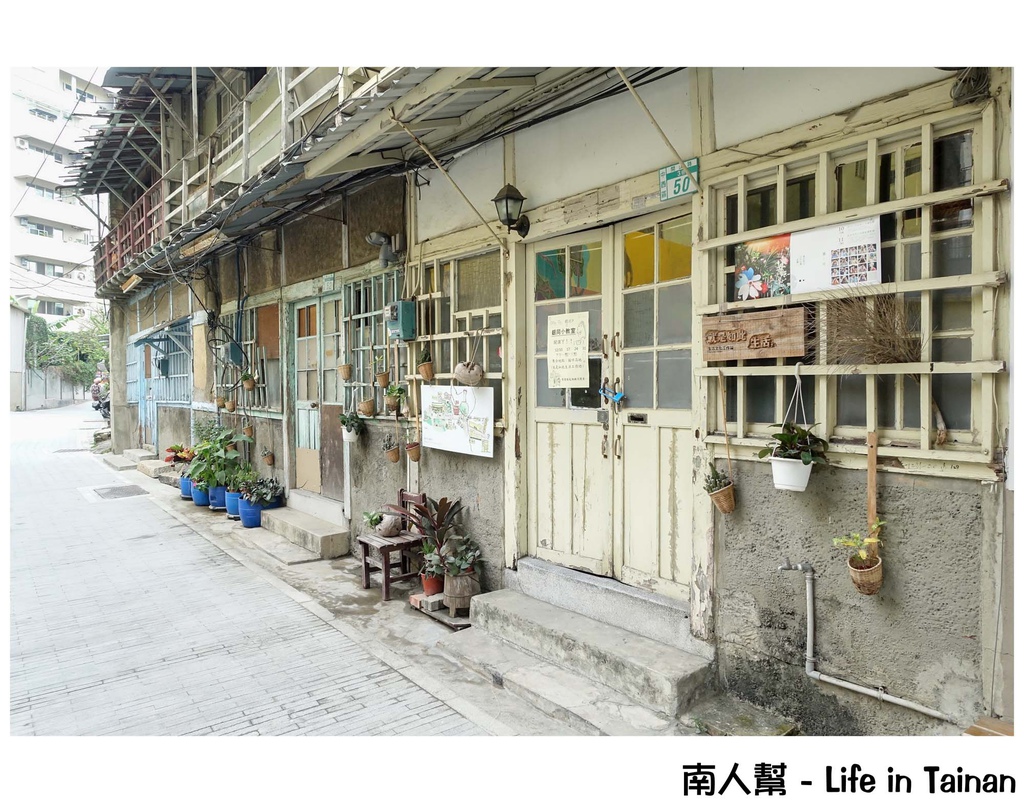 銀同里彩繪巷弄