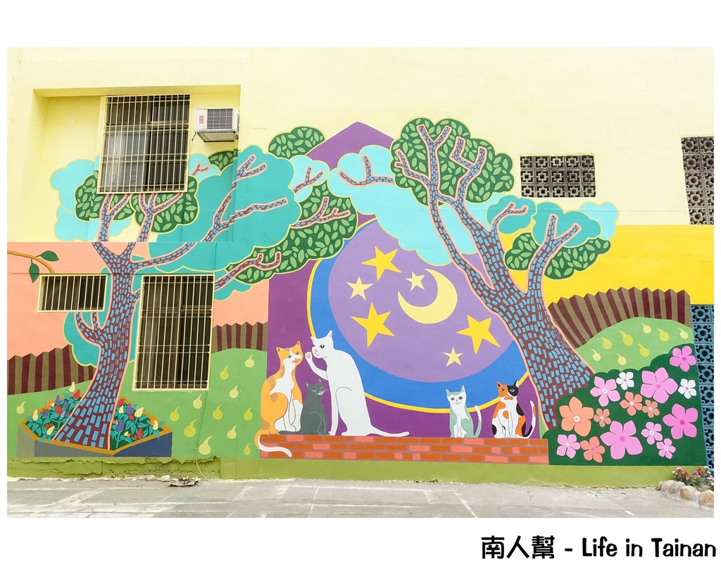 銀同里彩繪巷弄