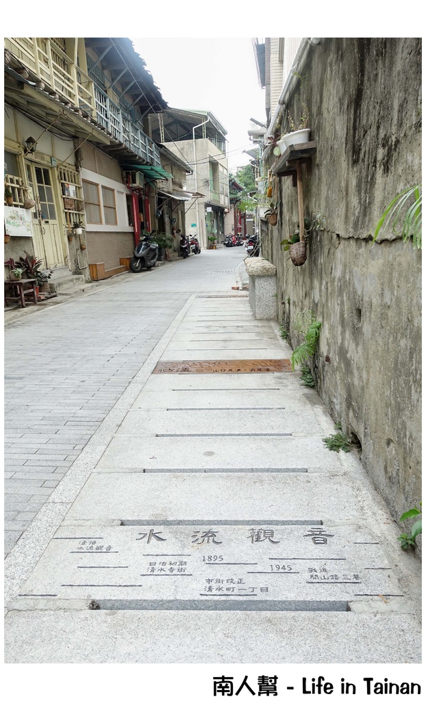 銀同里彩繪巷弄