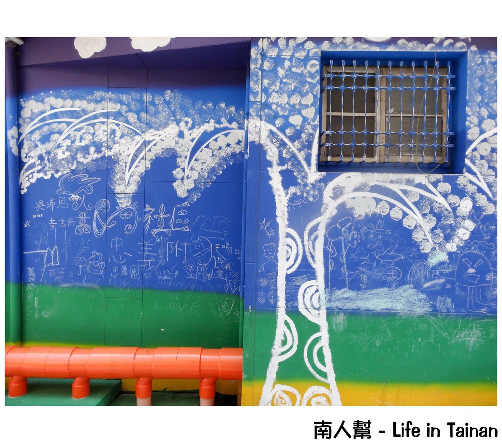 銀同里彩繪巷弄