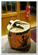 久天串燒居酒屋:板橋串燒.平價美味有如日本鄰家小店──久天串燒