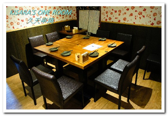 久天串燒居酒屋:板橋串燒.平價美味有如日本鄰家小店──久天串燒