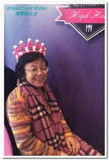 Hs Cafe 高跟鞋公主：忠孝敦化下午茶．少女的心中總住著一位公主──高跟鞋公主