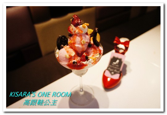 Hs Cafe 高跟鞋公主：忠孝敦化下午茶．少女的心中總住著一位公主──高跟鞋公主