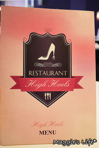 Hs Cafe 高跟鞋公主：台北美食。捷運忠孝敦化【Hs Cafe高跟鞋公主】主題餐廳◆東區下午茶。甜點。鬆餅。義大利麵。燉飯