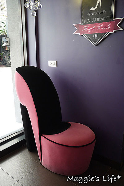 Hs Cafe 高跟鞋公主：台北美食。捷運忠孝敦化【Hs Cafe高跟鞋公主】主題餐廳◆東區下午茶。甜點。鬆餅。義大利麵。燉飯