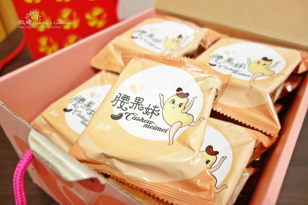 蝦叔叔：【宅配團購】蝦叔叔、腰果妹+一整隻蝦子真空油炸、酥酥脆脆攜帶方便的好零食