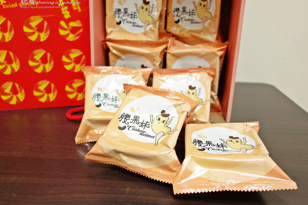 蝦叔叔：【宅配團購】蝦叔叔、腰果妹+一整隻蝦子真空油炸、酥酥脆脆攜帶方便的好零食