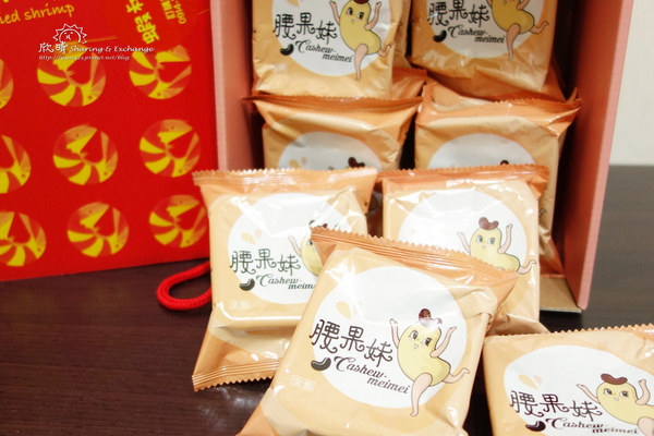 蝦叔叔：【宅配團購】蝦叔叔、腰果妹+一整隻蝦子真空油炸、酥酥脆脆攜帶方便的好零食