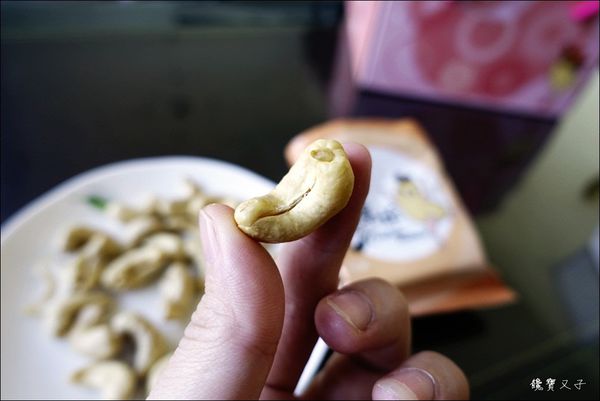 蝦叔叔%26;腰果妹 (24).JPG