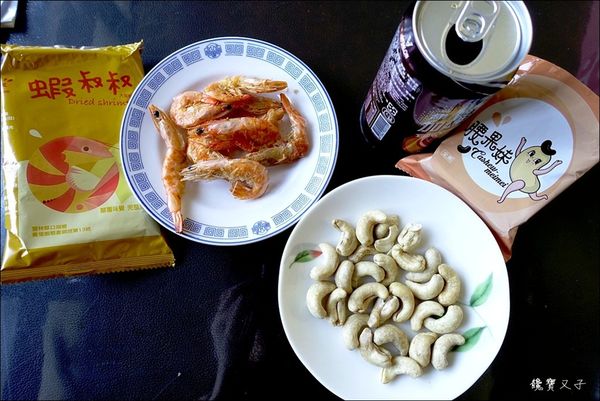 蝦叔叔%26;腰果妹 (25).JPG