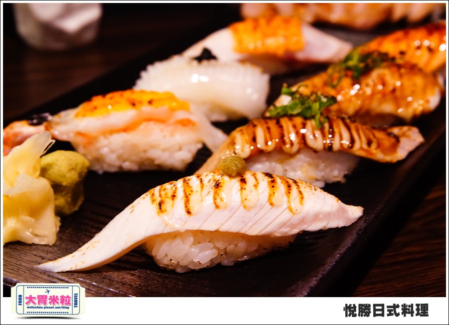 板橋美食@悅勝日式料理@大胃米粒0037.jpg