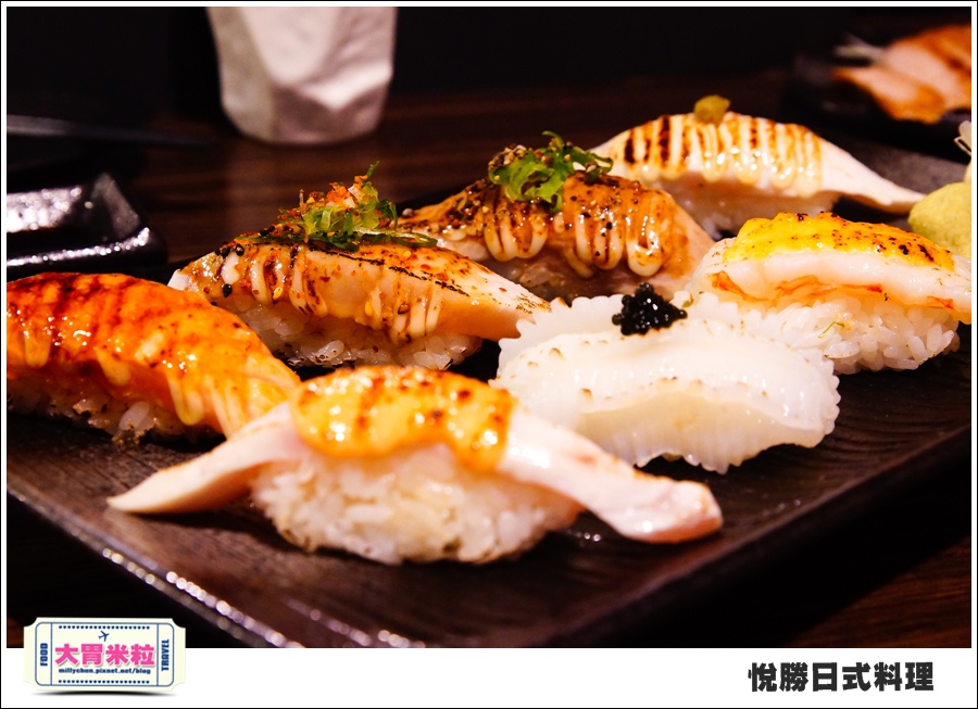 板橋美食@悅勝日式料理@大胃米粒0036.jpg