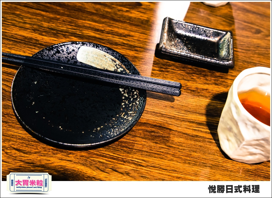 板橋美食@悅勝日式料理@大胃米粒0020.jpg