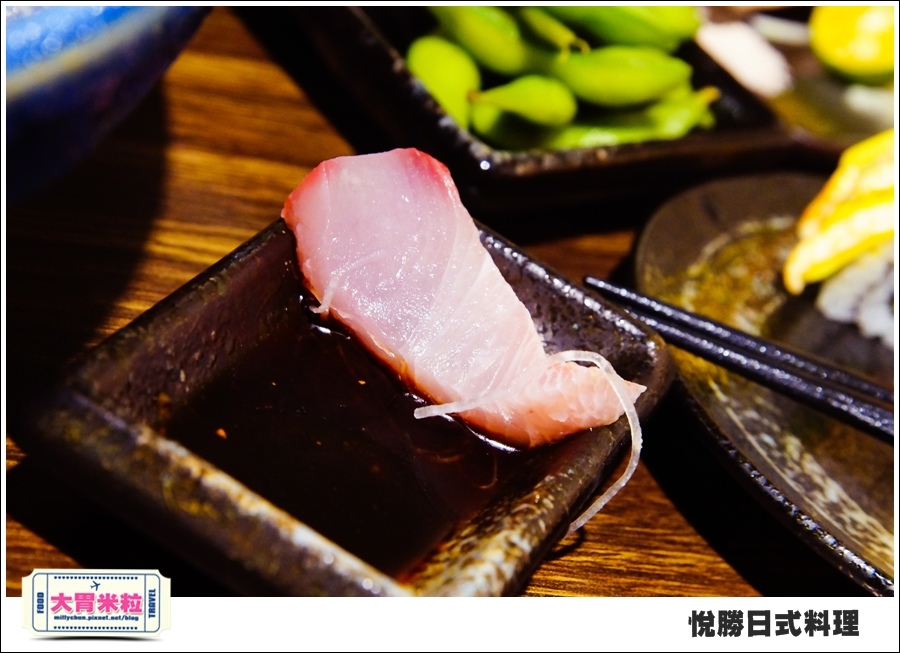 板橋美食@悅勝日式料理@大胃米粒0026.jpg