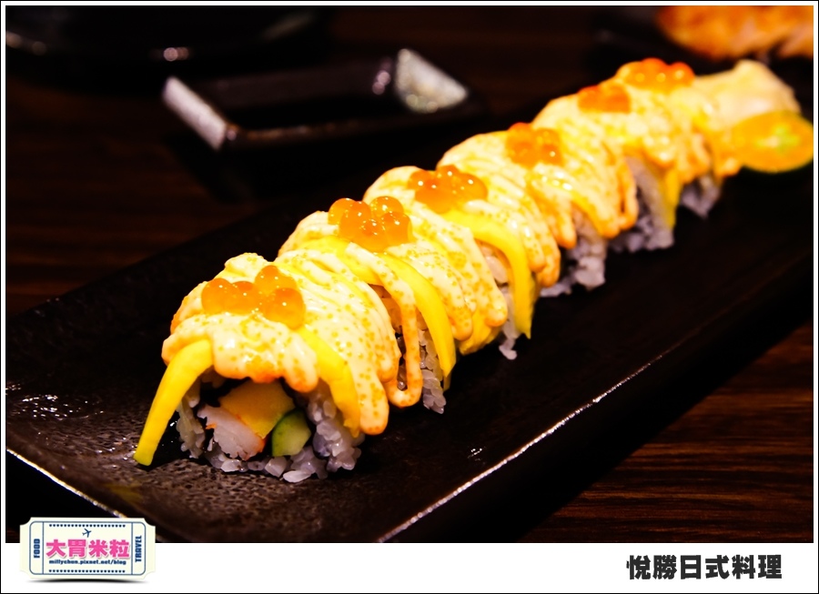 板橋美食@悅勝日式料理@大胃米粒0028.jpg