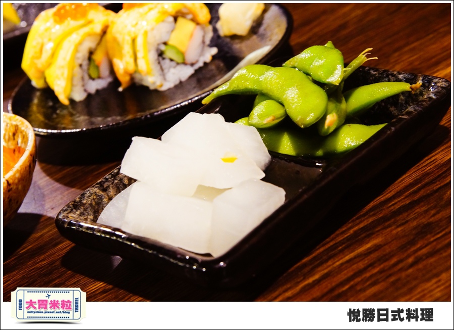 板橋美食@悅勝日式料理@大胃米粒0021.jpg