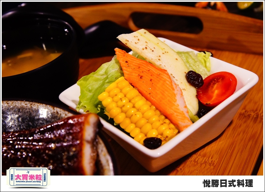 板橋美食@悅勝日式料理@大胃米粒0043.jpg