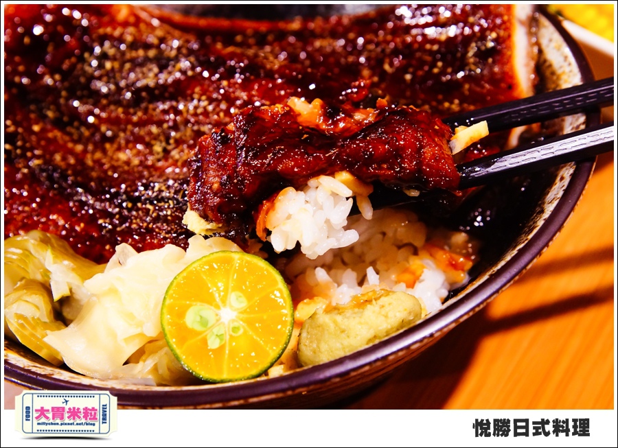 板橋美食@悅勝日式料理@大胃米粒0048.jpg