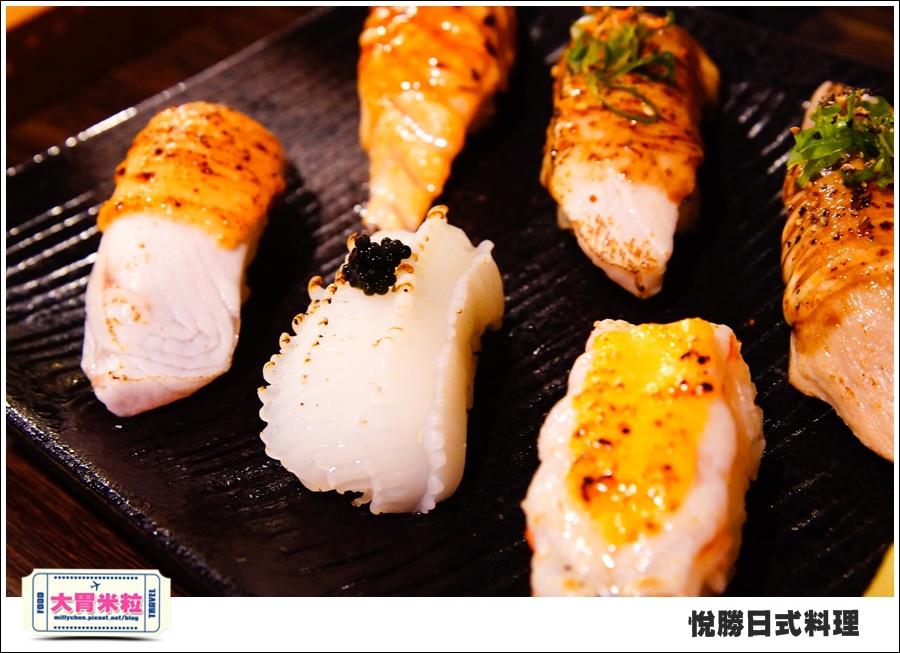 板橋美食@悅勝日式料理@大胃米粒0038.jpg