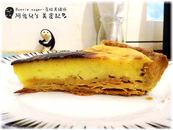 cm20160526___2ce2c11575ef86d935dce1b812d