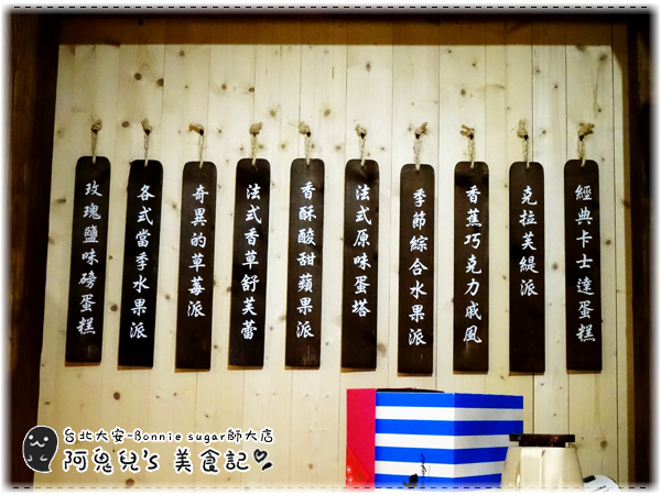 cm20160707___4934cafb55464b31ad4f08d9b0e