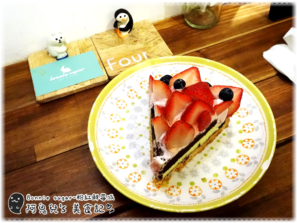 cm20160526___c132f9f979469d98707ae0fe6fa