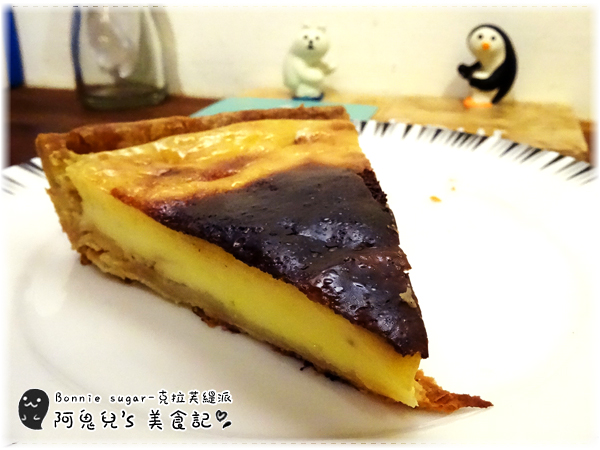 cm20160526___ea5e16551895c4cfc17cc1b7b31