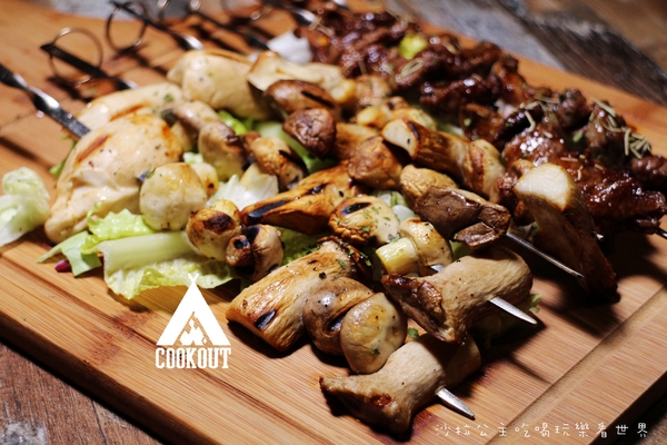 Cookout 野酷戶外料理餐酒  午茶：『Cookout 野酷戶外料理』餐酒/下午茶/荷蘭鍋/捷運台電大樓站