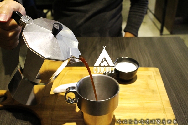 Cookout 野酷戶外料理餐酒  午茶：『Cookout 野酷戶外料理』餐酒/下午茶/荷蘭鍋/捷運台電大樓站