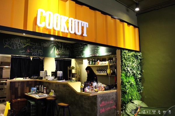 Cookout 野酷戶外料理餐酒  午茶：『Cookout 野酷戶外料理』餐酒/下午茶/荷蘭鍋/捷運台電大樓站