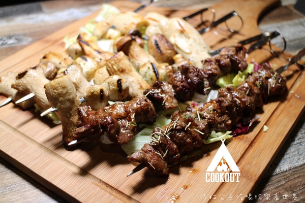 Cookout 野酷戶外料理餐酒  午茶：『Cookout 野酷戶外料理』餐酒/下午茶/荷蘭鍋/捷運台電大樓站