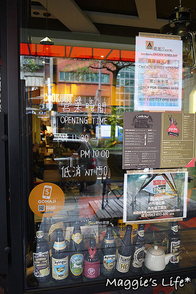 Cookout 野酷戶外料理餐酒 午茶:◆台北師大商圈美式餐廳。捷運台電大樓站【COOKOUT野酷戶外餐酒】露營風主題餐廳