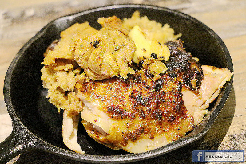 Cookout 野酷戶外料理餐酒 午茶130