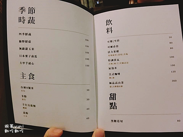 cm20160531___f4e91a3c4891e95e6e48d563b6b