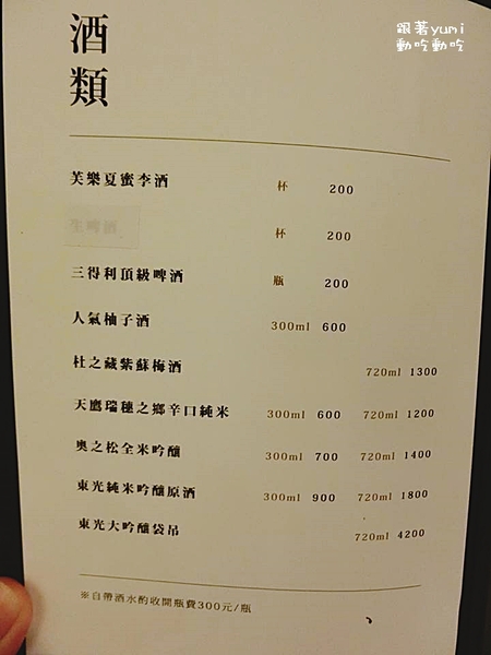 cm20160531___3d1a5ad27b9d053aba3ab01dc7a