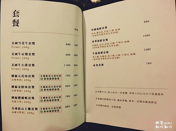 cm20160531___750df31a3ccb6253729daf31f1d