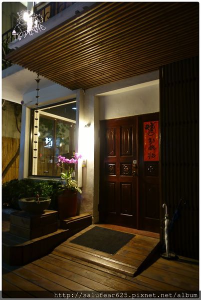 後少女時代 台中美食 精緻鍋物 初鍋物