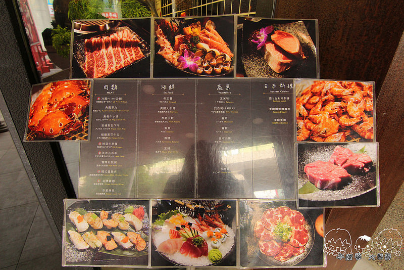 台中帝王蟹吃到飽1 006