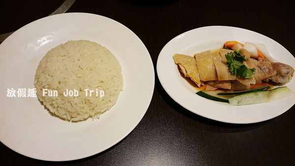011成吉海南雞飯.JPG