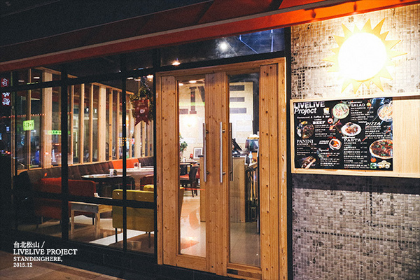 LIVELIVE Project:台北_ LiveLive Project 現場表演計劃餐廳, 美食比音樂更動人!!