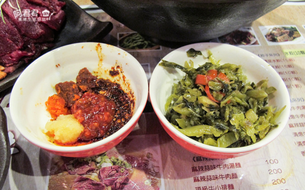 滿漢牛肉麵_阿君君-2194.jpg