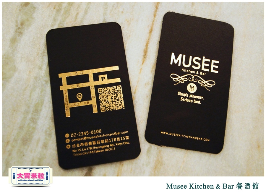 台北特色餐酒館推薦-Musee Kitchen & bar 工業風傢俱餐酒館-millychun0054.jpg