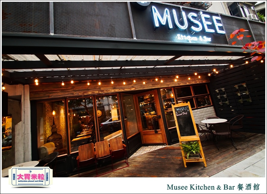 台北特色餐酒館推薦-Musee Kitchen & bar 工業風傢俱餐酒館-millychun0002.jpg