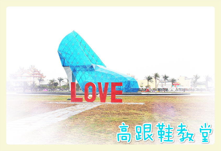 29047495582_8ff9760857_c_meitu_1