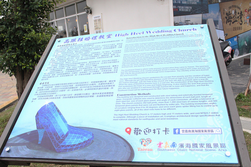 img_4179_28783907862_o