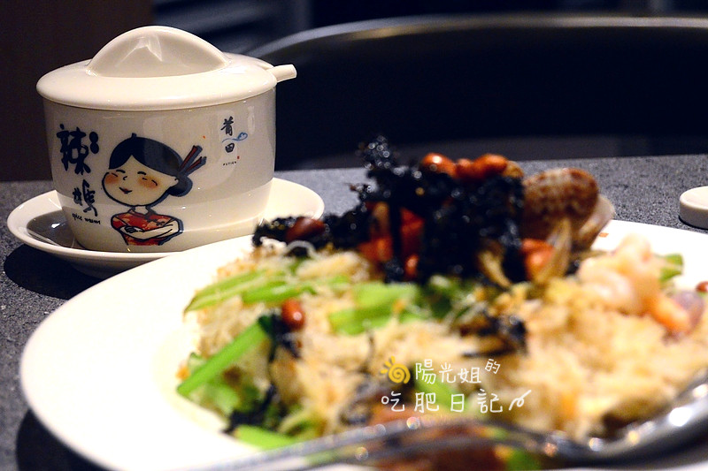 putien25.JPG - PUTIEN莆田(台北信義att店)