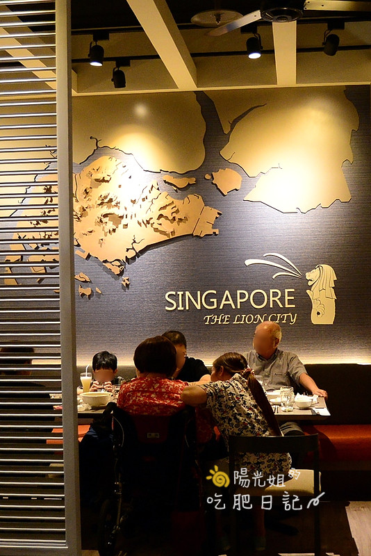 putien06.JPG - PUTIEN莆田(台北信義att店)