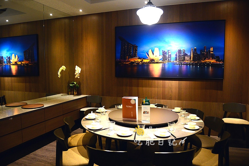 putien05.JPG - PUTIEN莆田(台北信義att店)