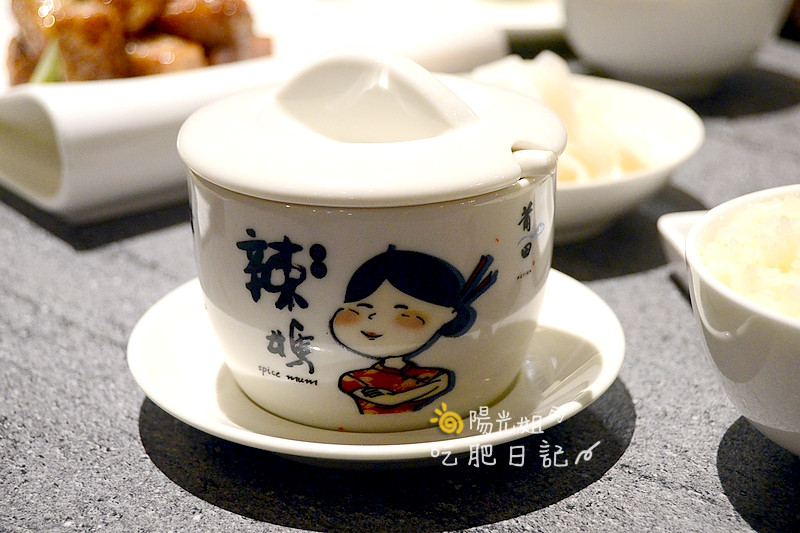 putien19.JPG - PUTIEN莆田(台北信義att店)